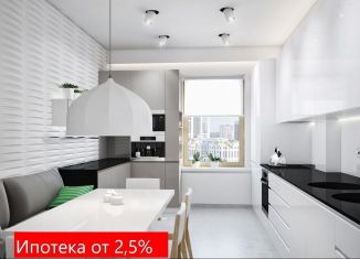 Продажа двухкомнатной квартиры, 58.4 м2, Тюменская область, улица Петра Ершова, 8