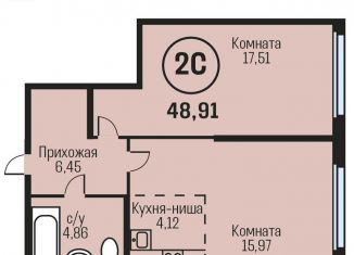 2-ком. квартира на продажу, 48.9 м2, рабочий поселок Южный, Южный тракт, 15к3