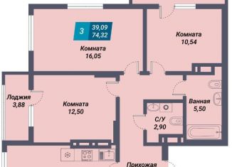 Продается 3-комнатная квартира, 74.3 м2, Новосибирск, метро Маршала Покрышкина, микрорайон Закаменский, 20