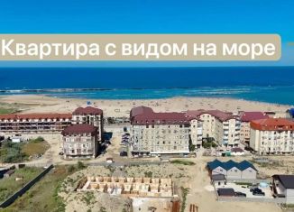 Квартира на продажу студия, 26.5 м2, Дагестан, улица имени Р. Зорге, 31А