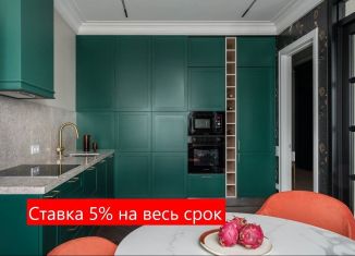 Продам двухкомнатную квартиру, 53 м2, Тюмень