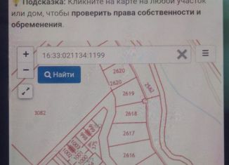 Продам квартиру студию, 15 м2, деревня Куюки, Прибрежная улица, 2/2