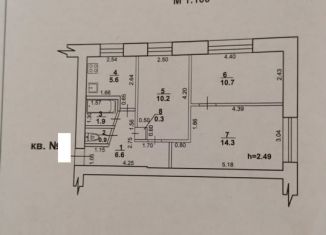 3-ком. квартира на продажу, 50.5 м2, Республика Башкортостан, улица Льва Толстого, 13