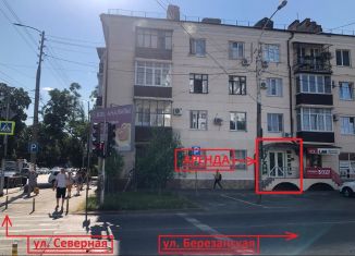 Сдается в аренду помещение свободного назначения, 47 м2, Краснодар, Северная улица, 500, микрорайон Покровка