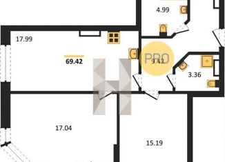 Продаю 2-комнатную квартиру, 70.8 м2, Новосибирская область