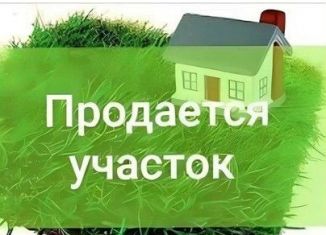 Продам участок, 9 сот., село Кулаковка, Молодёжная улица, 28