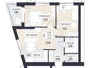 Продается 3-комнатная квартира, 53.4 м2, Уфа