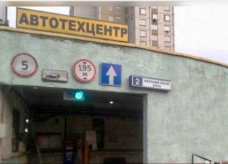 Продам машиноместо, 19 м2, Москва, улица Верхние Поля, 2, метро Братиславская