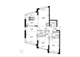 Продаю 4-ком. квартиру, 99.2 м2, Москва, Варшавское шоссе, 37Ак3, ЮАО