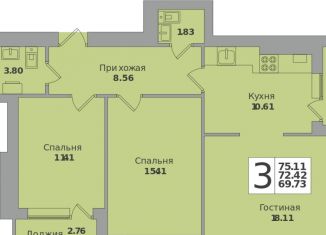 3-комнатная квартира на продажу, 75.1 м2, Калининград, Московский район