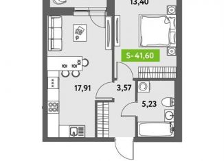 Продажа 1-комнатной квартиры, 41.6 м2, Санкт-Петербург, метро Московская