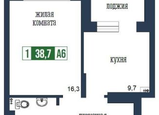 Продаю 1-ком. квартиру, 38.7 м2, Красноярск, улица Петра Подзолкова, 19