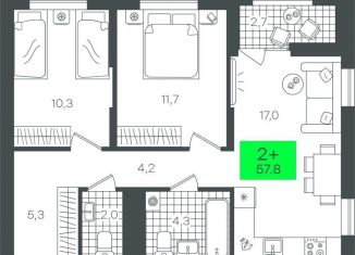 Двухкомнатная квартира на продажу, 57.8 м2, Тюмень, улица Василия Малкова, 3