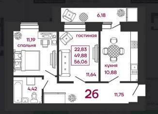 Продается 2-комнатная квартира, 59.6 м2, село Засечное, Соборная улица, 4