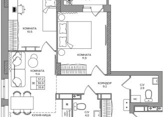 Продается трехкомнатная квартира, 57.2 м2, Пермский край