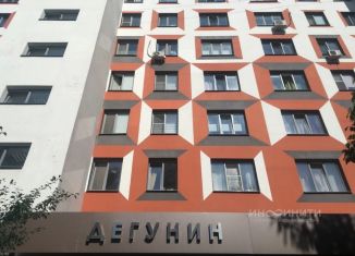 Квартира на продажу студия, 15.9 м2, Москва, Дегунинская улица, 1к4, метро Селигерская