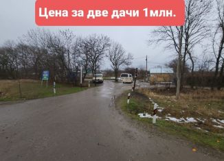 Дача на продажу, 20.8 м2, Ставропольский край