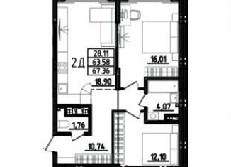 Продам 3-ком. квартиру, 67.4 м2, Пензенская область