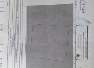 Продается участок, 6 сот., деревня Зелёное Поле, 6-я Звёздная улица