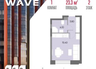 Квартира на продажу студия, 23.3 м2, Москва, станция Москворечье