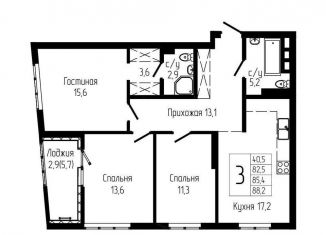 Продажа 3-комнатной квартиры, 85.4 м2, Республика Башкортостан