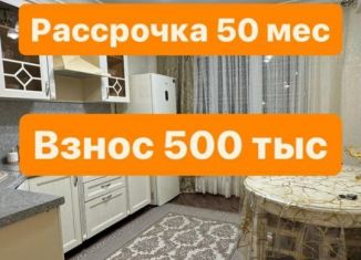 Продается 1-ком. квартира, 57.3 м2, Дагестан, Луговая улица, 55