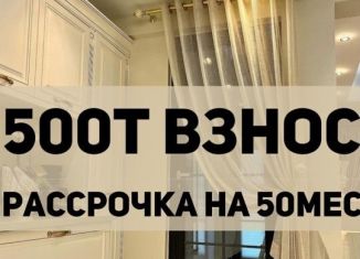 Продаю однокомнатную квартиру, 45.1 м2, Махачкала, Хушетское шоссе, 57, Ленинский район