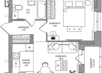 Продается 2-комнатная квартира, 37 м2, деревня Кондратово