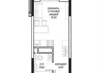 Продаю квартиру студию, 20.8 м2, Москва, улица Корнейчука, 27