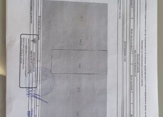 Продаю участок, 14.8 сот., станица Васюринская, Северная улица, 228