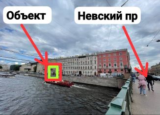 Помещение свободного назначения на продажу, 92.9 м2, Санкт-Петербург, набережная реки Фонтанки, 38, муниципальный округ Литейный