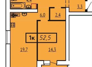 Продажа однокомнатной квартиры, 52.5 м2, Ивановская область