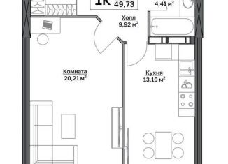 Продажа 1-комнатной квартиры, 67.7 м2, Пермь, Мотовилихинский район, Пушкарская улица, 142А