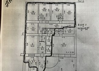 Продаю офис, 165 м2, Волгодонск, улица Ленина, 96