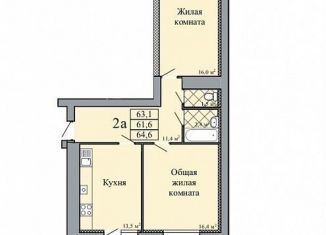 Продажа 2-комнатной квартиры, 64.6 м2, посёлок Строитель, Придорожная улица, 3Г