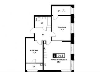 Продается 1-ком. квартира, 74.5 м2, Ставропольский край, улица Николая Голодникова, 9