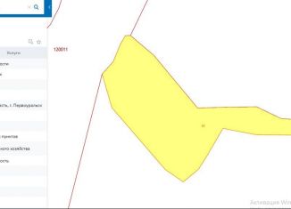 Участок на продажу, 552 сот., Первоуральск