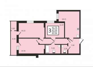 Продам 3-комнатную квартиру, 83.9 м2, Воронеж, Ленинский район, Донбасская улица, 25к2