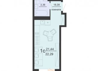 Продается квартира студия, 22.3 м2, Воронежская область