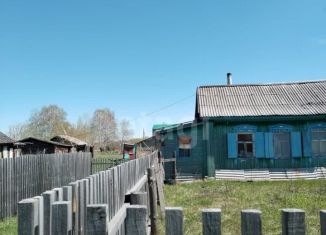 Продажа дома, 21.5 м2, село Покровка, Центральная улица