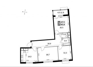 Продажа трехкомнатной квартиры, 85.8 м2, посёлок Развилка, Римский проезд, 13, ЖК Римский