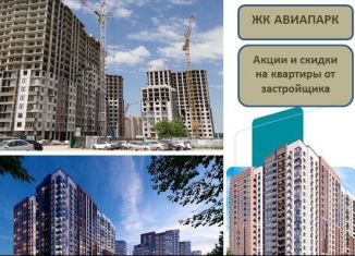 Продажа однокомнатной квартиры, 35.4 м2, Воронеж, Острогожская улица, 164