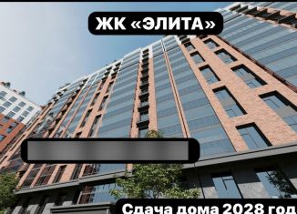 Однокомнатная квартира на продажу, 45 м2, Махачкала, Майская улица, 30