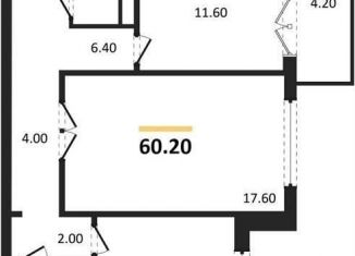 Двухкомнатная квартира на продажу, 60.2 м2, посёлок Отрадное, бульвар 70 лет Победы, 5