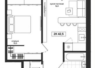 Продажа двухкомнатной квартиры, 42.5 м2, Новосибирская область, Спортивная улица, 36/1