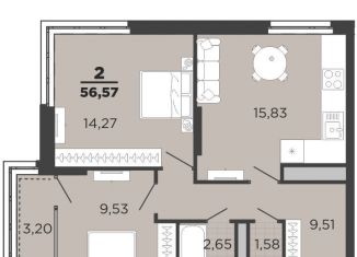 Продается 2-комнатная квартира, 56.6 м2, Рязань, улица Александра Полина, 3