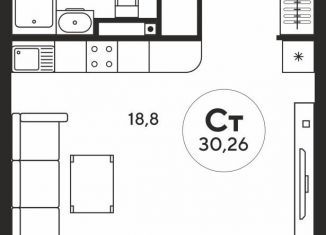 Квартира на продажу студия, 30 м2, Ростов-на-Дону, ЖК Гринсайд