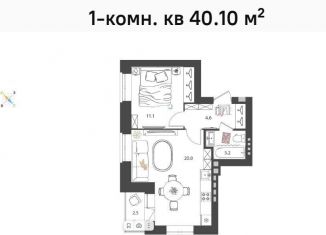 Продам 1-ком. квартиру, 40.1 м2, Нижегородская область