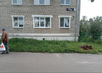 Продается офис, 43 м2, Чувашия, улица Ленина, 7