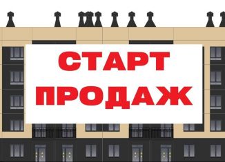 Продажа 1-ком. квартиры, 41.5 м2, Валдай, улица Победы